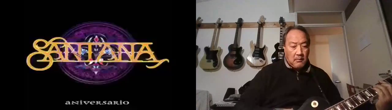 samba pa ti - Santana Cover