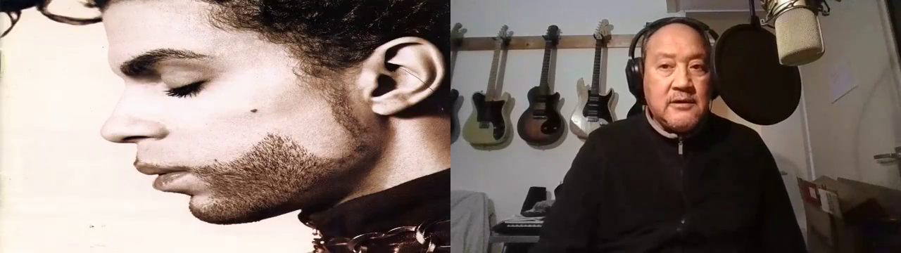 Prince - Peach Cover