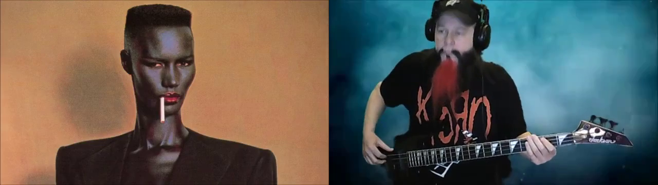 Grace Jones Private Life A James cover